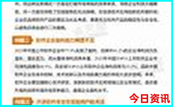 甘南旅游必去景点